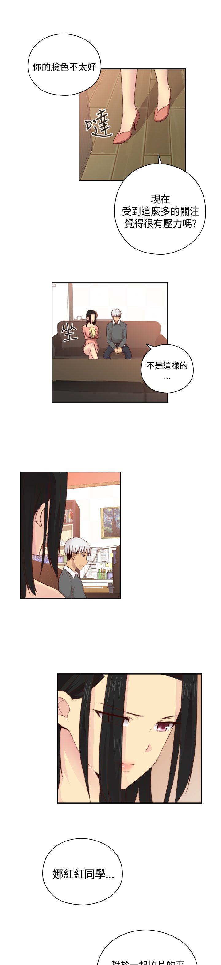 第54话 第 18 页