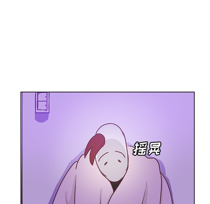 第46话 第 40 页