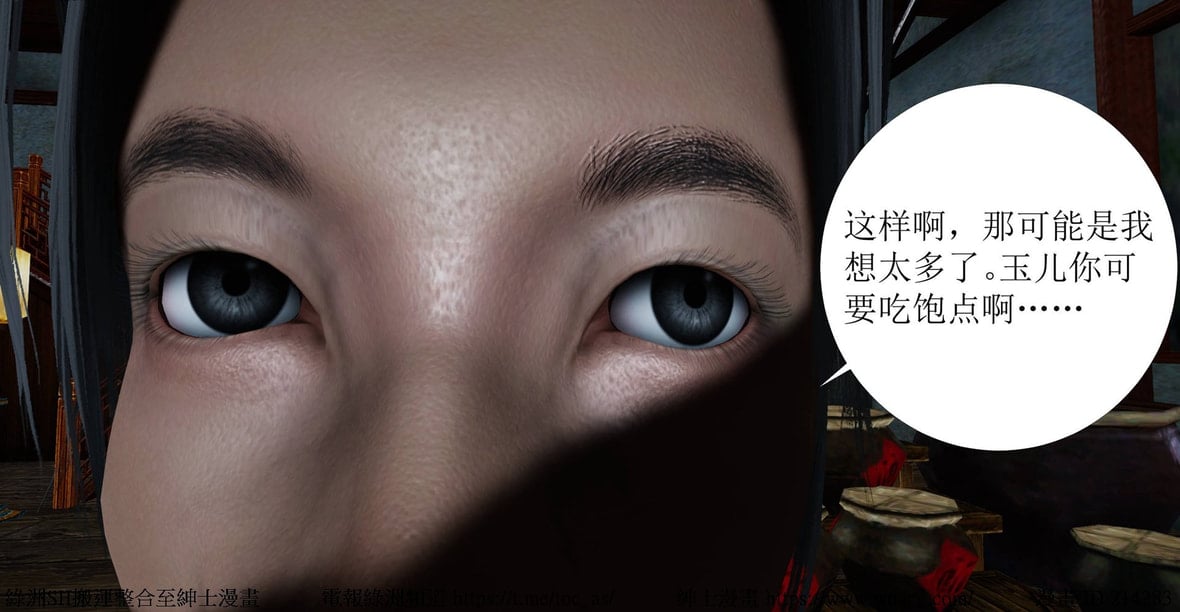 第1话 第 325 页