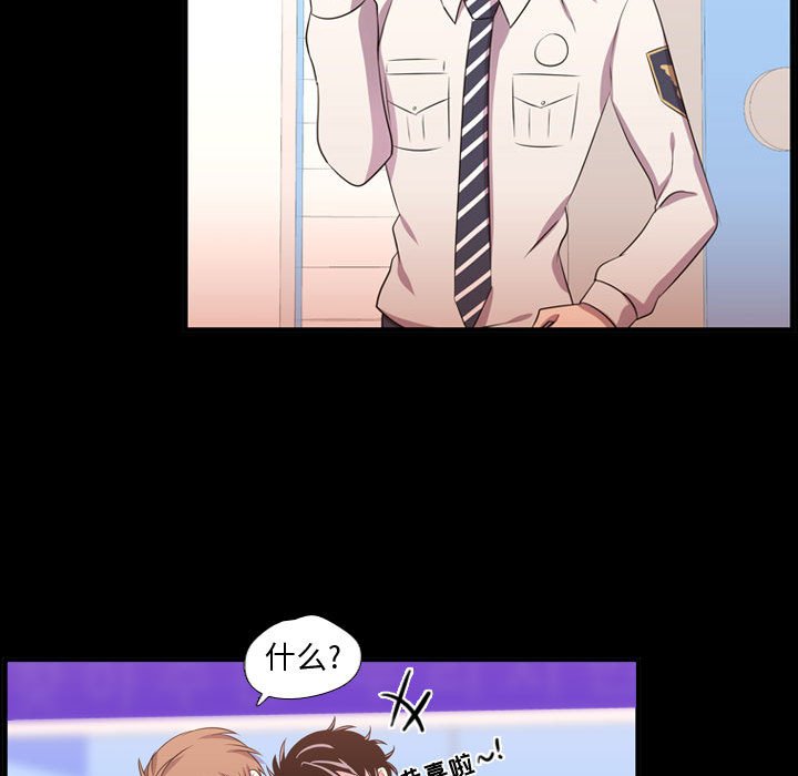 第56话 第 58 页