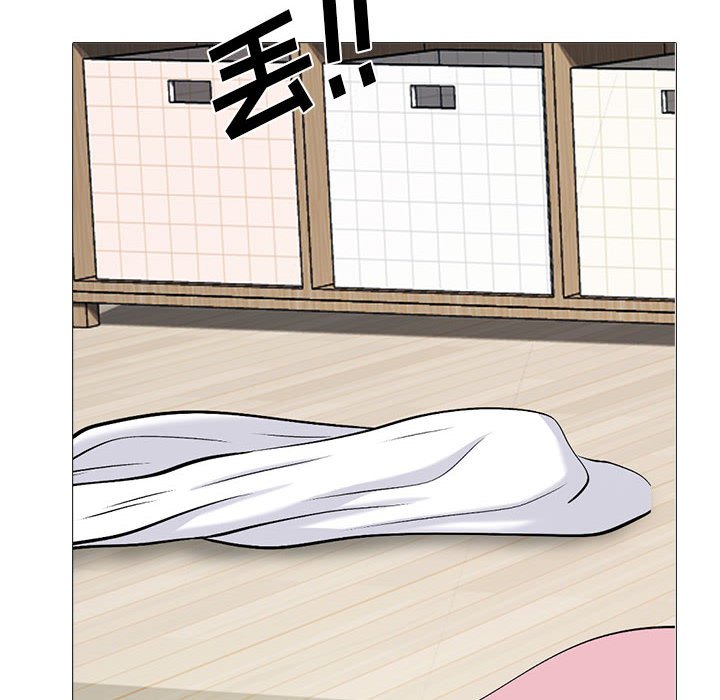 第121话 第 20 页