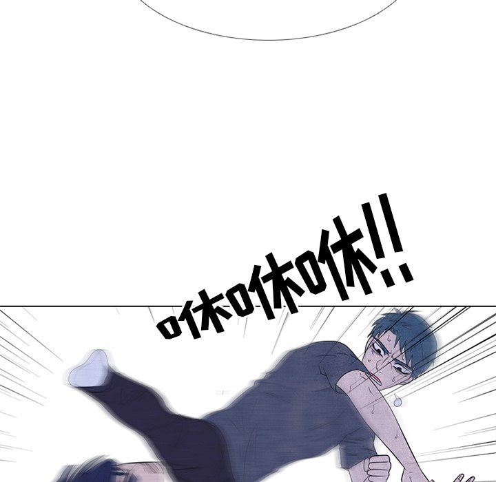第242话 第 67 页