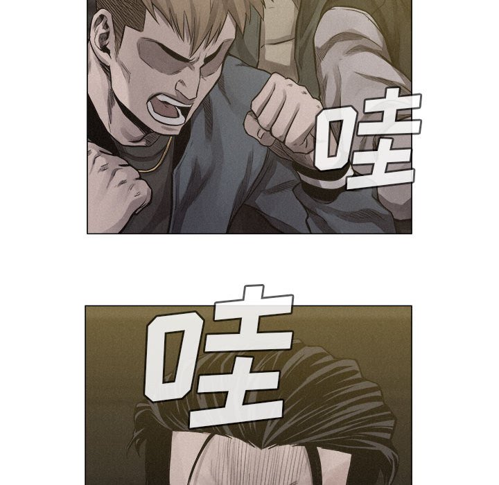 第26话 第 45 页