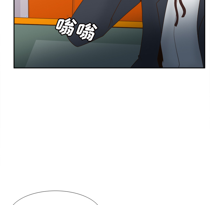 第31话 第 110 页