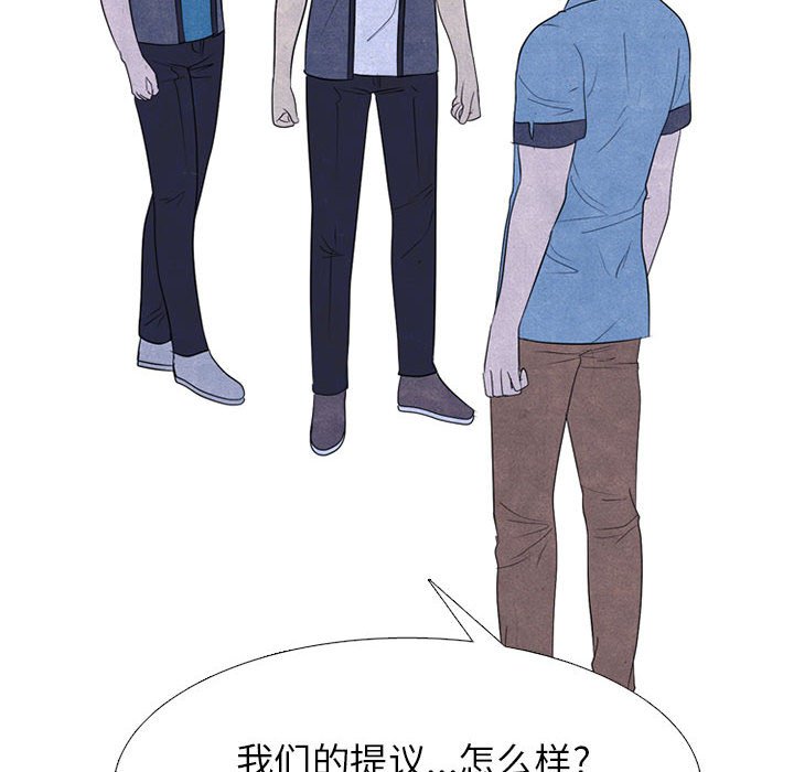 第277话 第 136 页