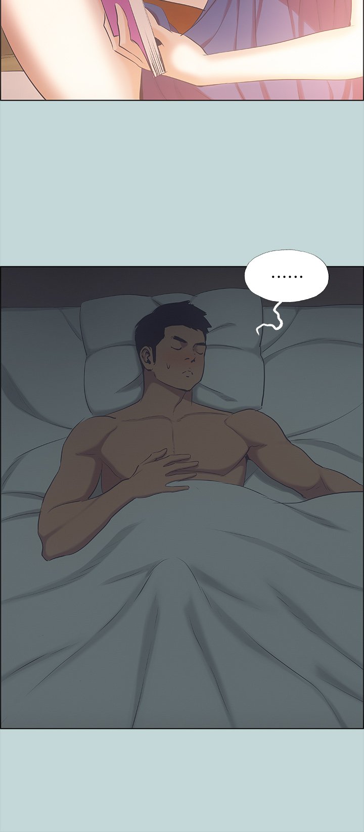 第44话 - 我要让你鸡痒难耐 第 23 页