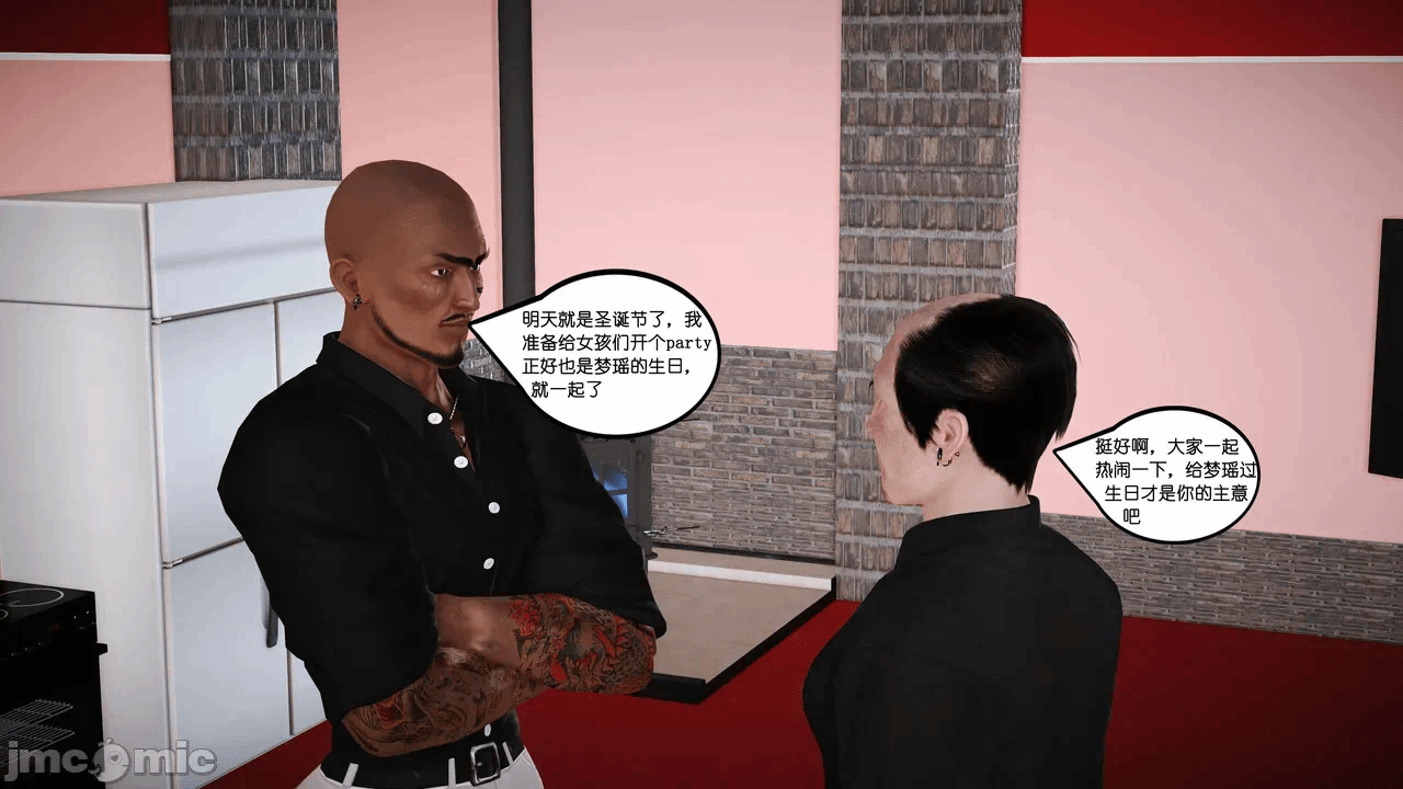 第一话 第 502 页