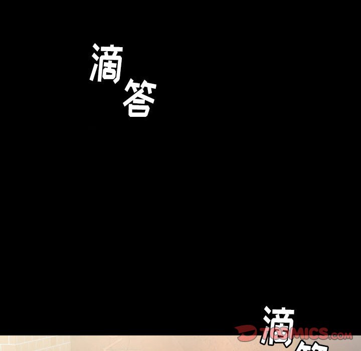 第 58 话 第 164 页