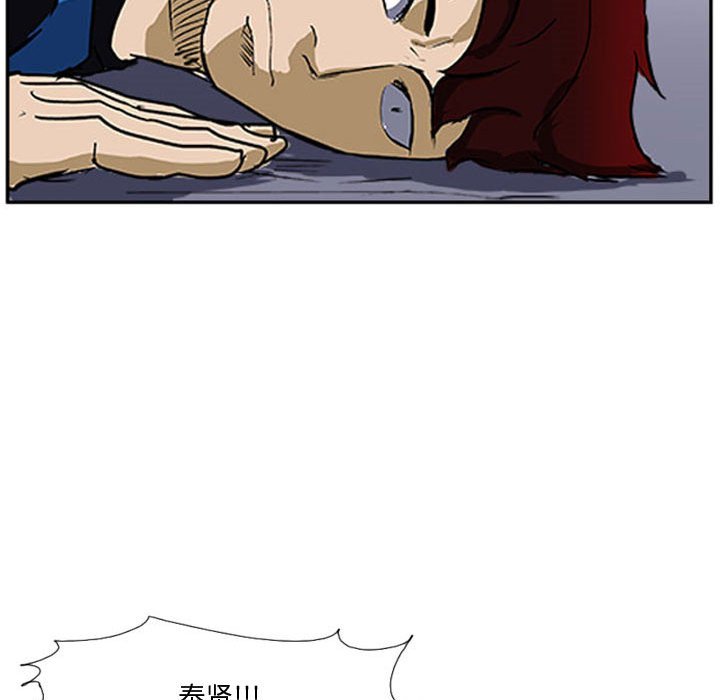 第18话 第 89 页