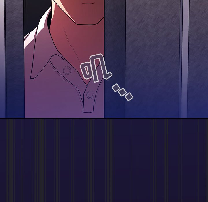 第64话 第 25 页