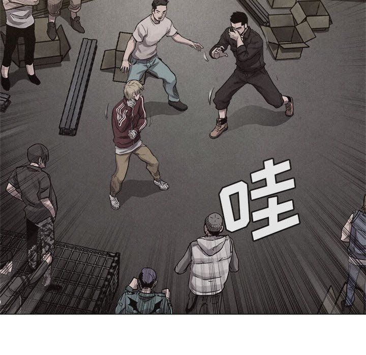 第24话 第 70 页