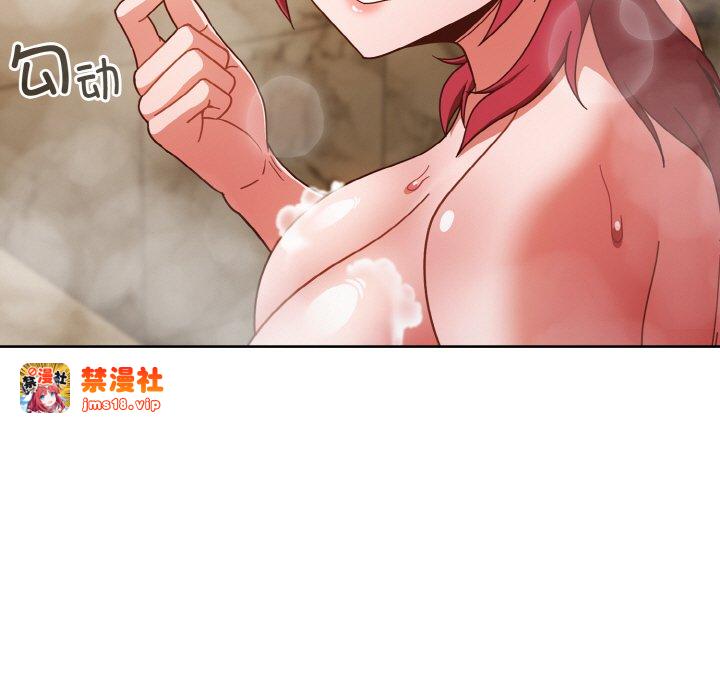 第42话 第 147 页
