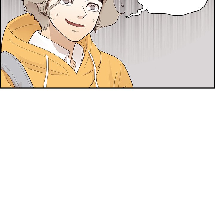 第101话 第 106 页