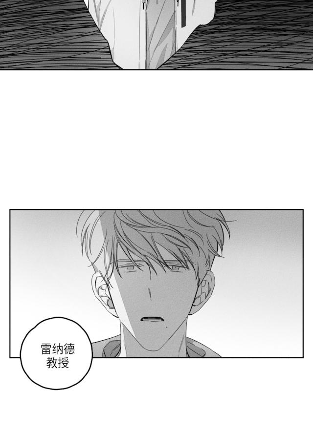 39话 第 5 页