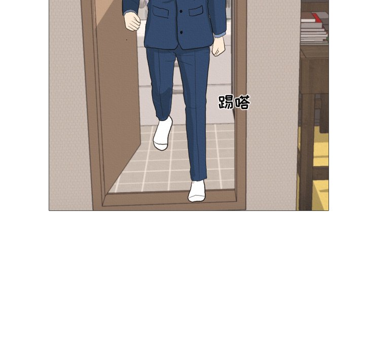第41话 第 91 页