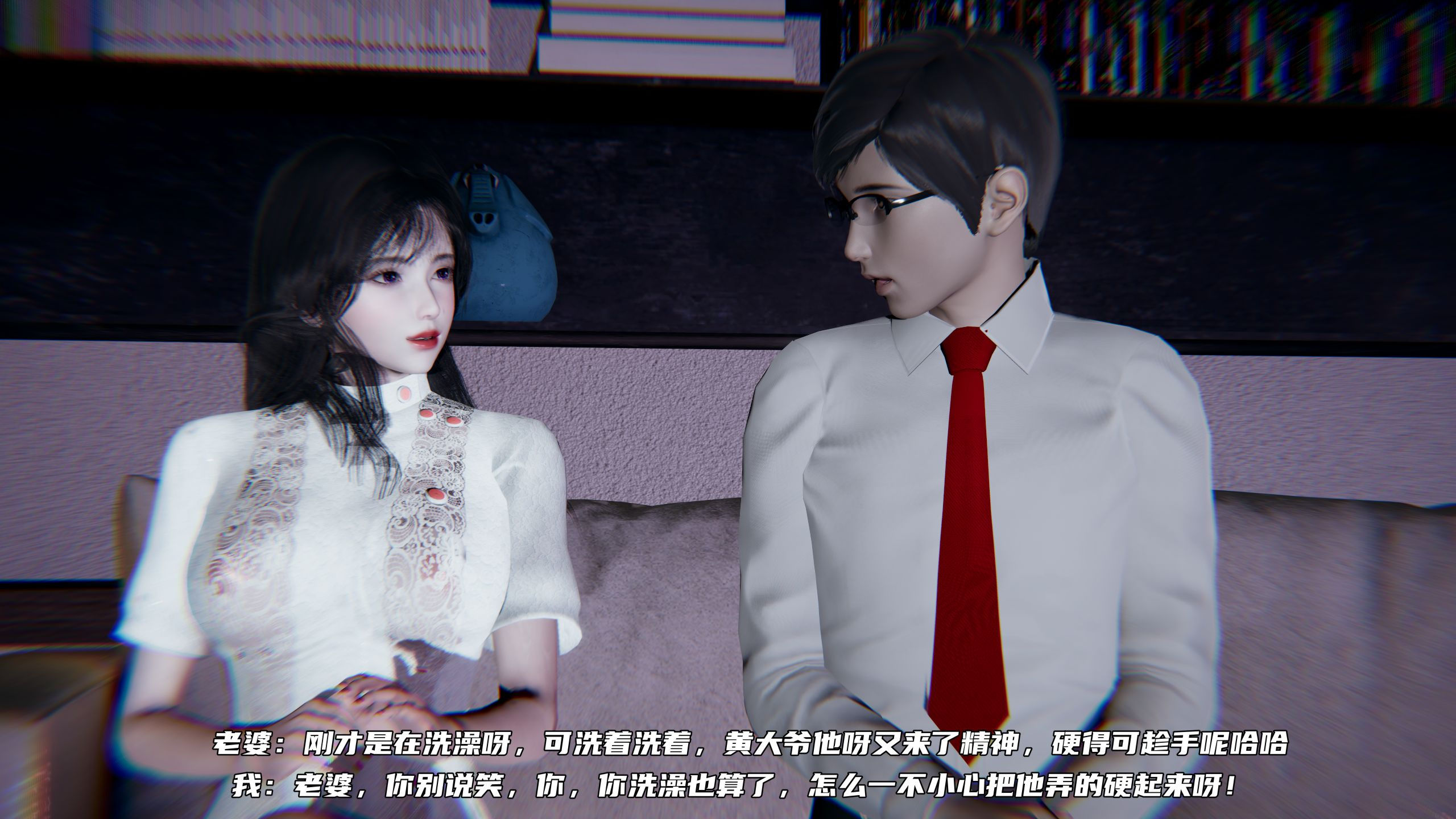 第04章 第 32 页