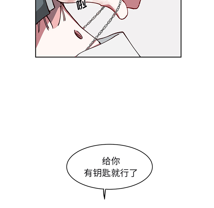 第4话 第 35 页