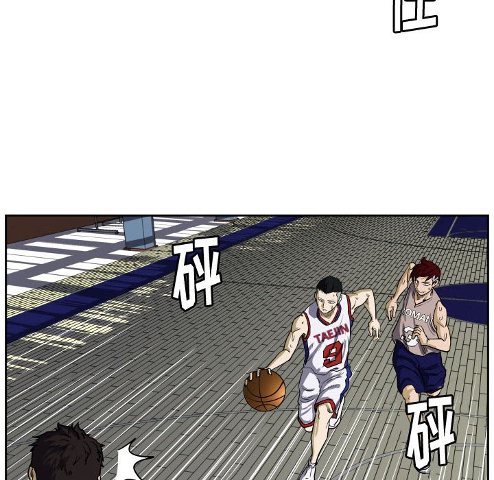 第30话 第 62 页