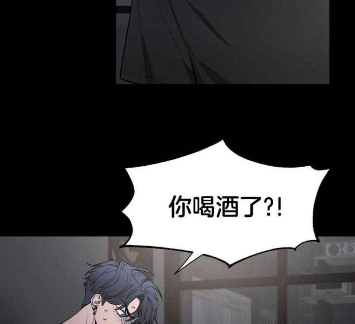 第131话 第131话 第 17 页