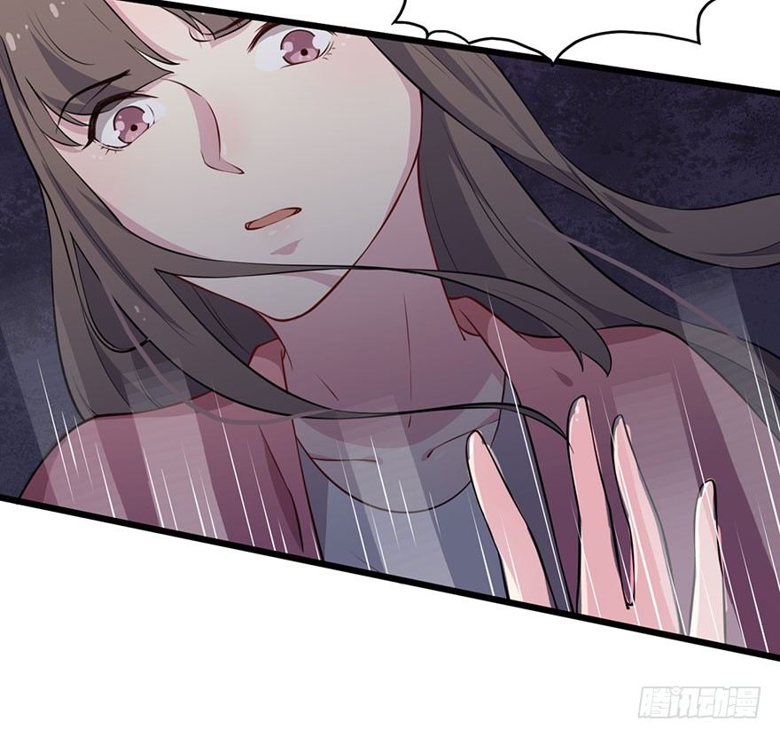 014救死扶伤的前提（五） 第 8 页