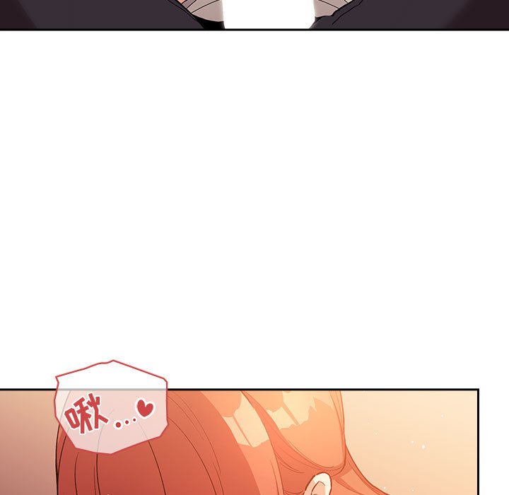 第41话 第 27 页