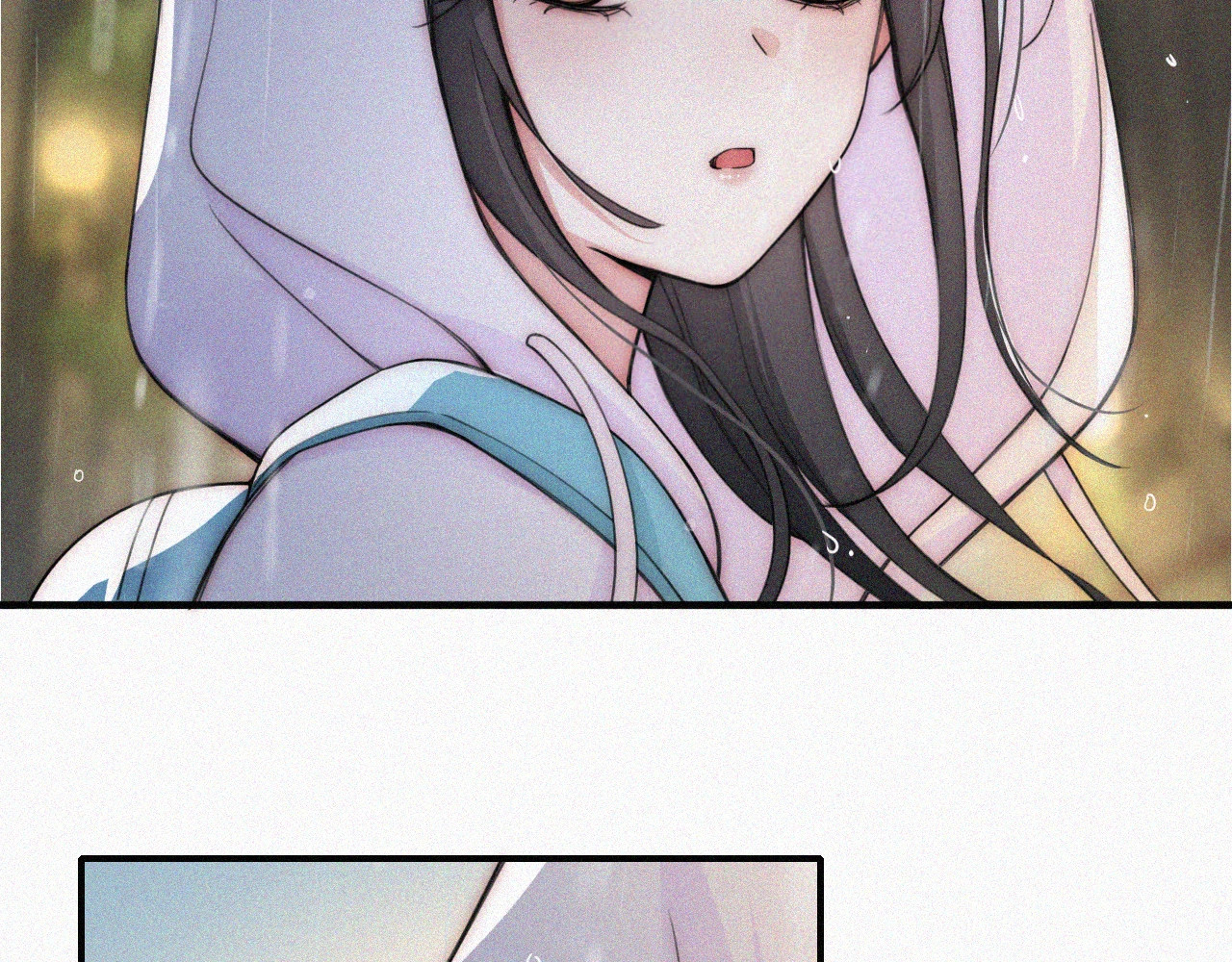 第53话 雨中 第 57 页