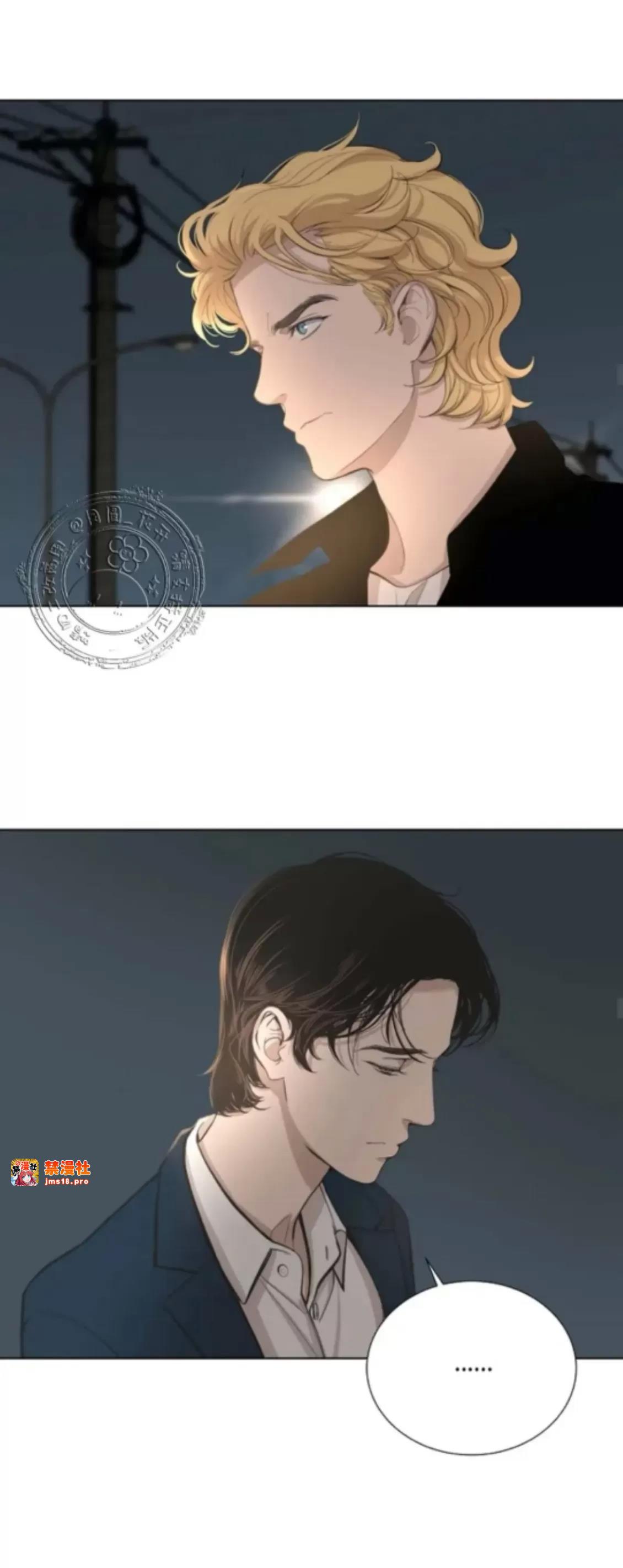 第13话 第 23 页