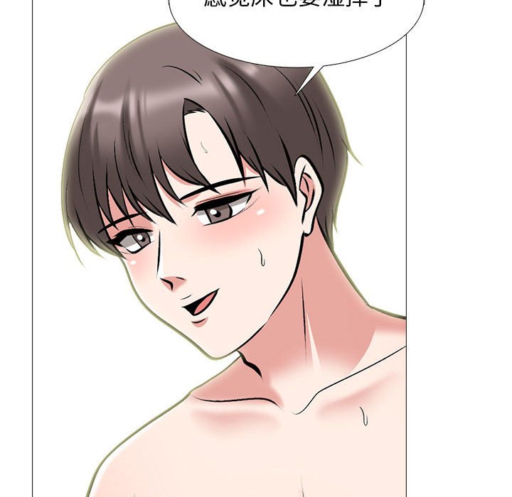 第139话 第 65 页