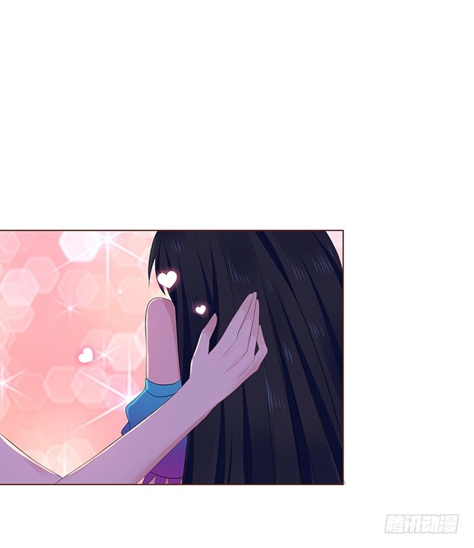 色女的诱惑 第 30 页