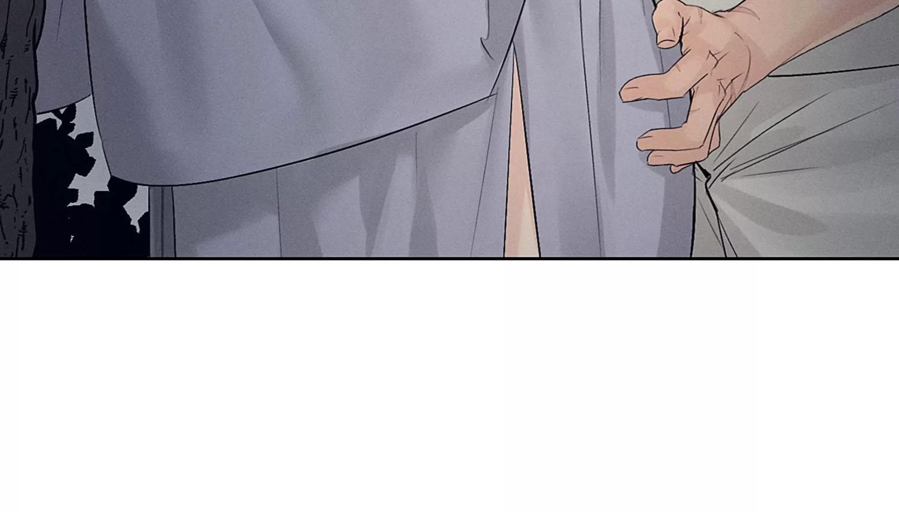 第17话 第 20 页