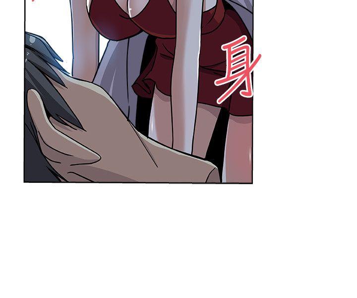第7话-夜晚潜入公公的卧室 第 10 页