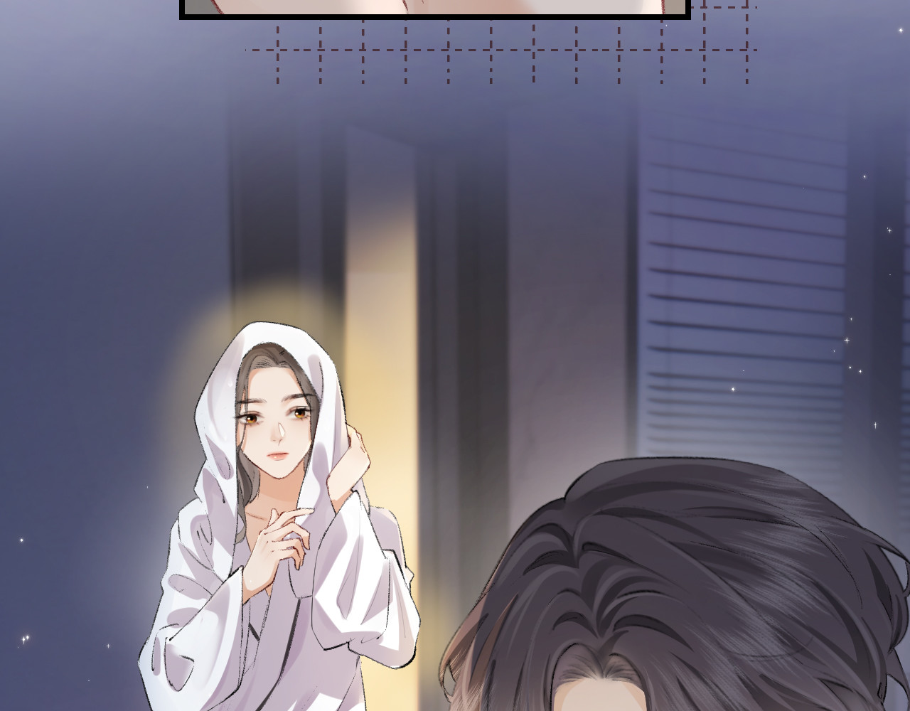 第02话 协议作废？ 第 67 页