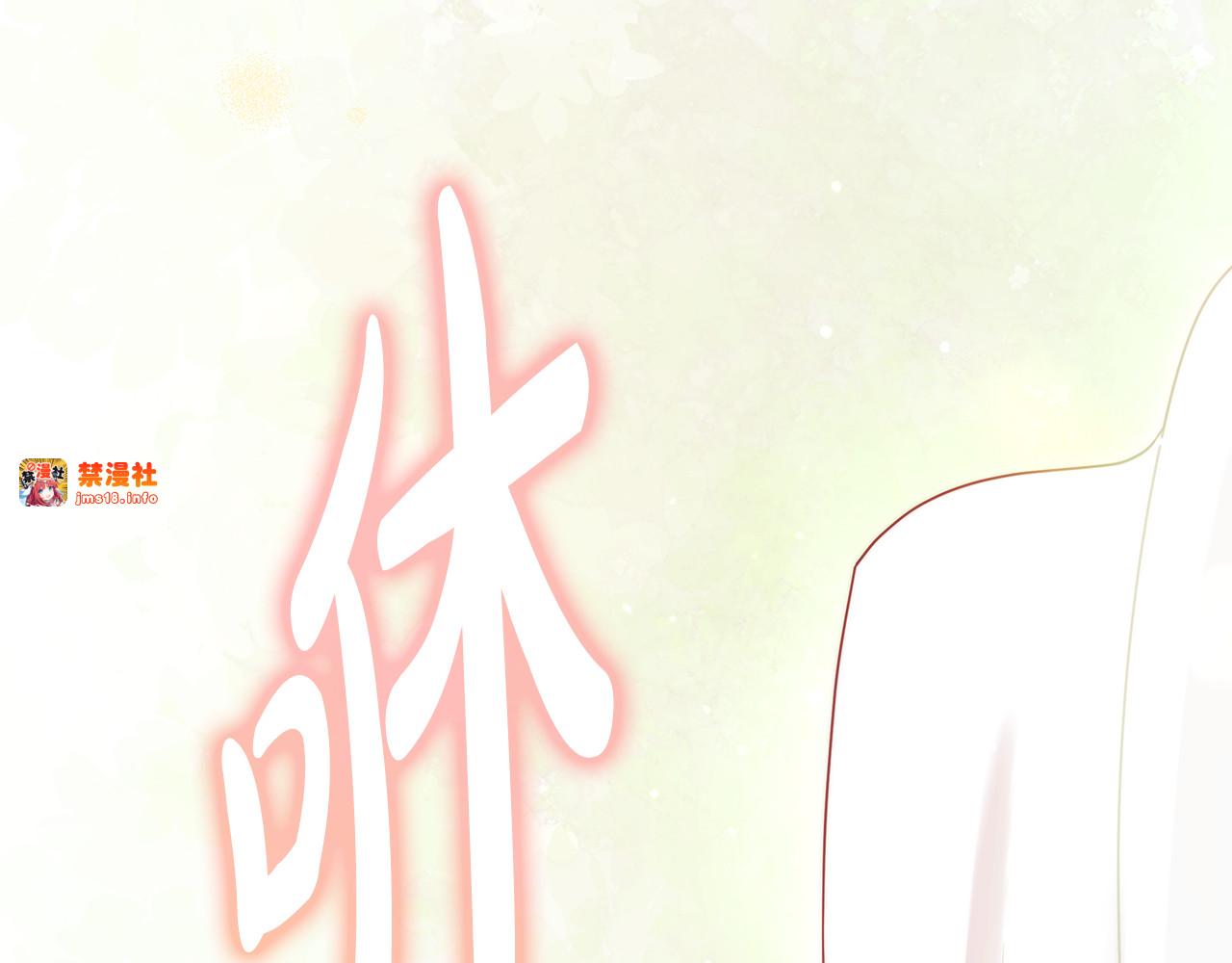 第7话 夸夸小狗 第 35 页