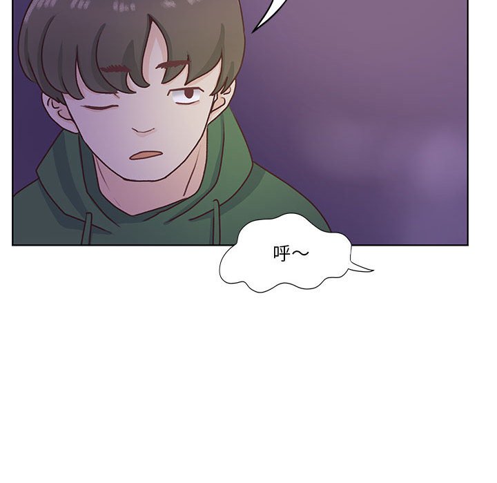第66话 第 85 页