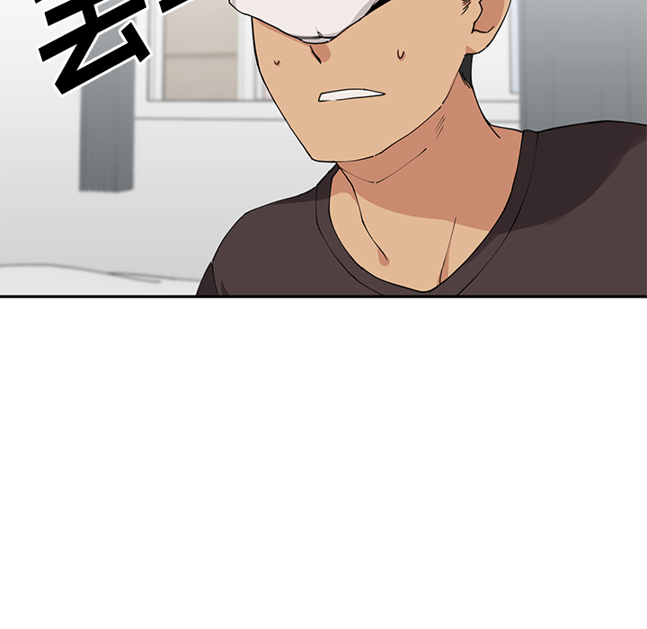 第2话 第 49 页