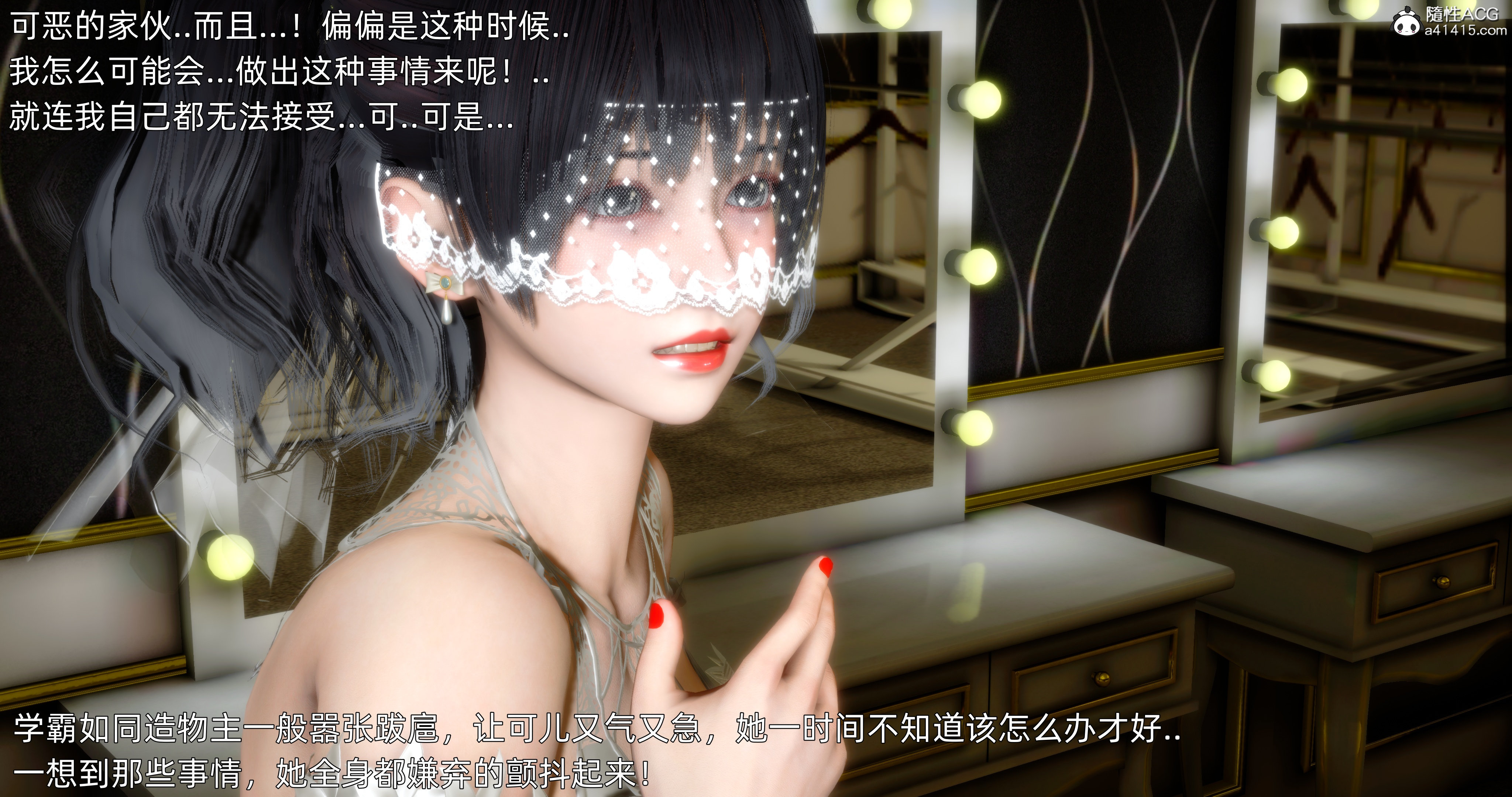 第03章 第 14 页