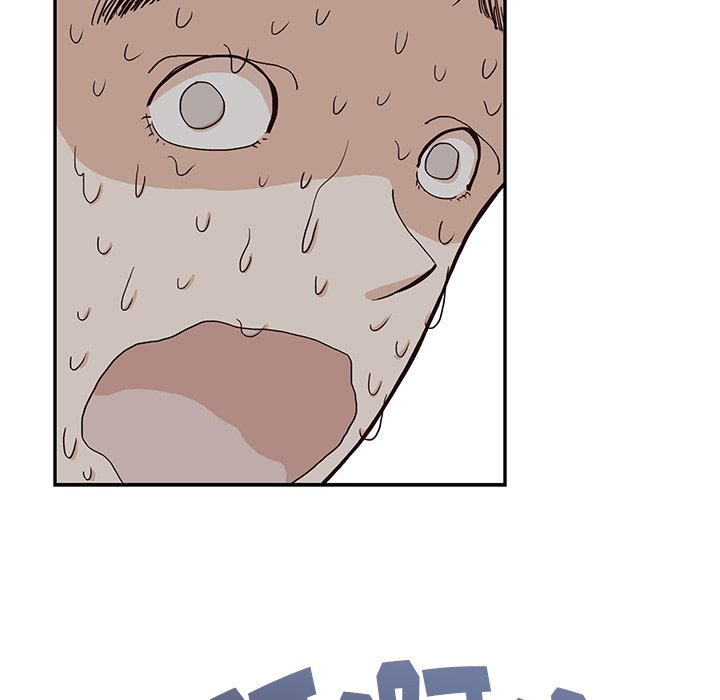 第14话 第 77 页
