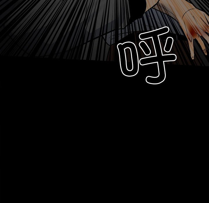 第138话 第 158 页