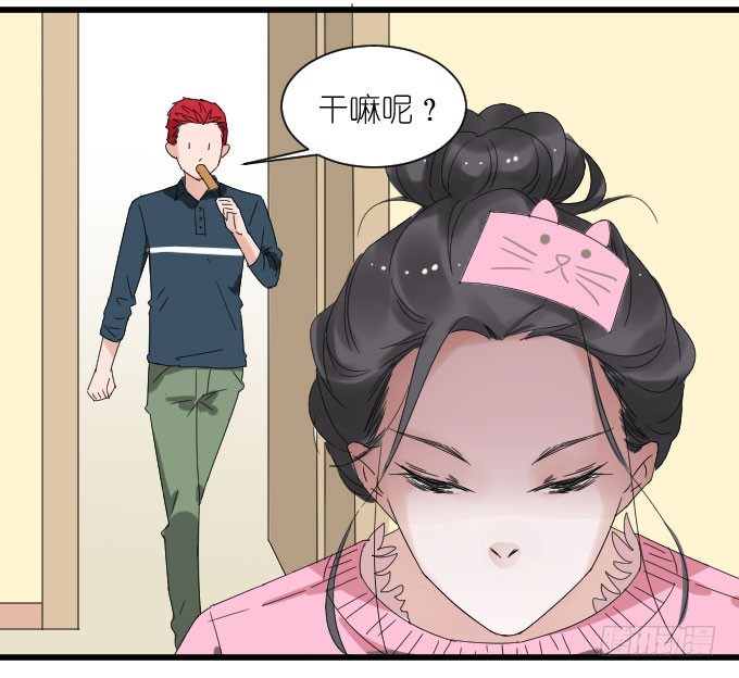经济状况（一） 第 5 页