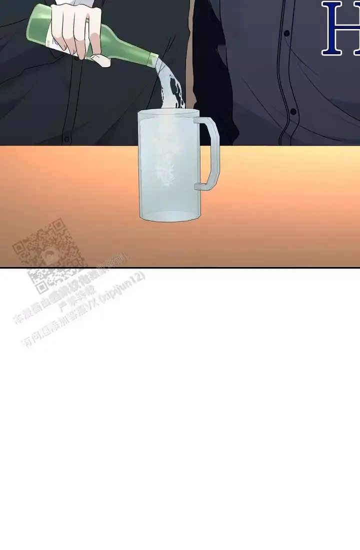 第14话 小白脸 第 66 页