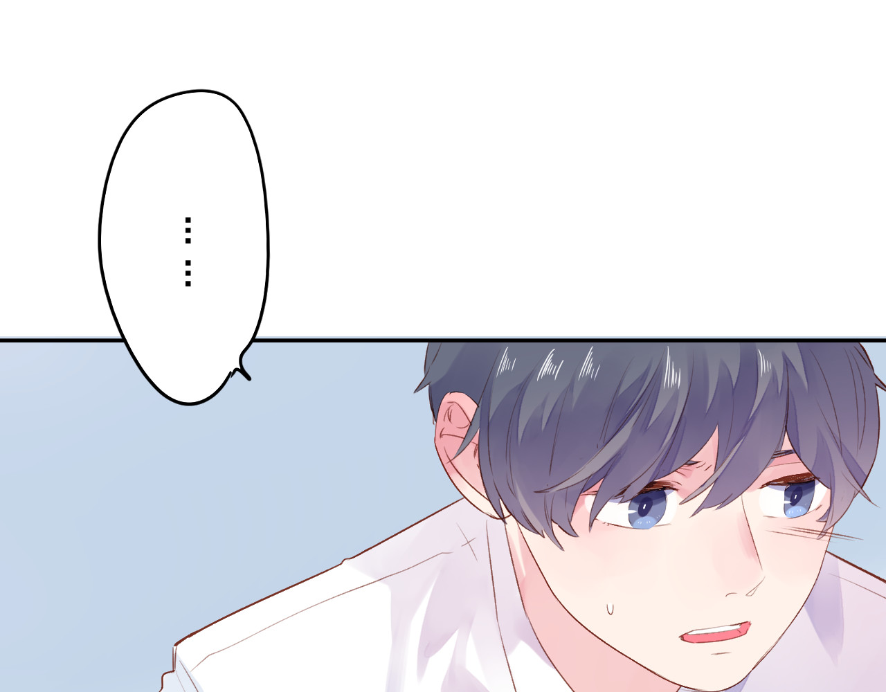 第41话 约定 第 84 页