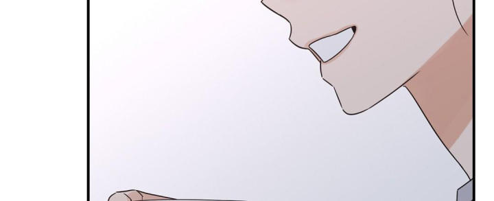 第76话 不太上心 第 40 页