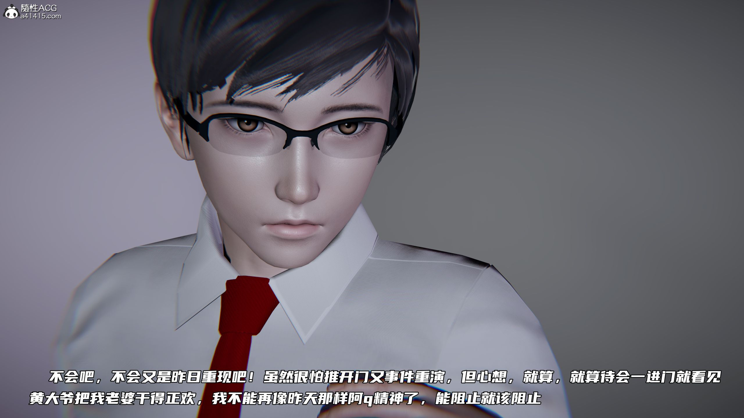 第04章 第 152 页