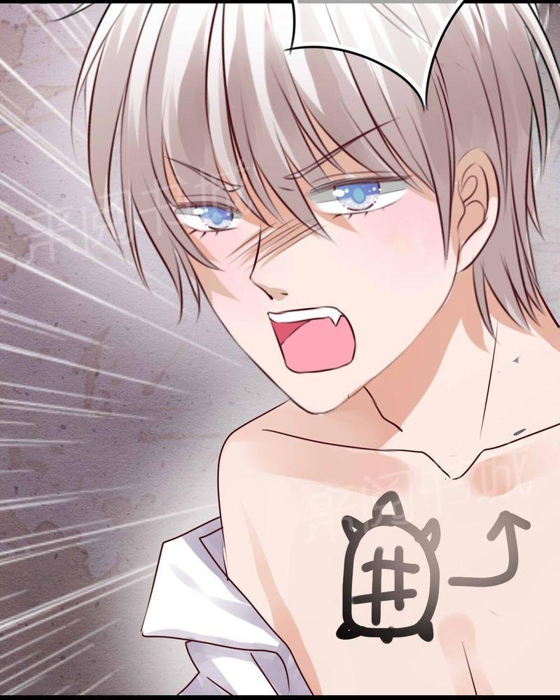 第79话 第 42 页