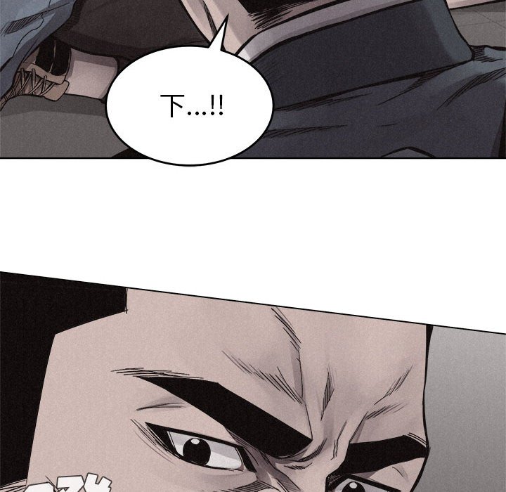 第14话 第 64 页