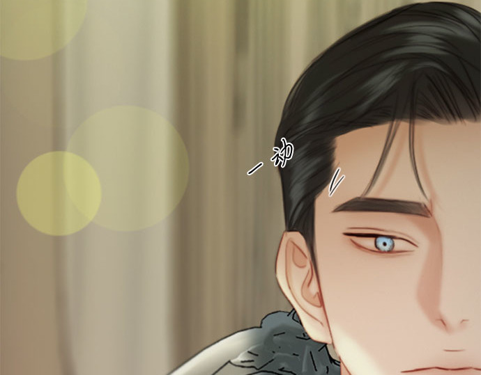 第59话 草莓味的酒品 第 168 页