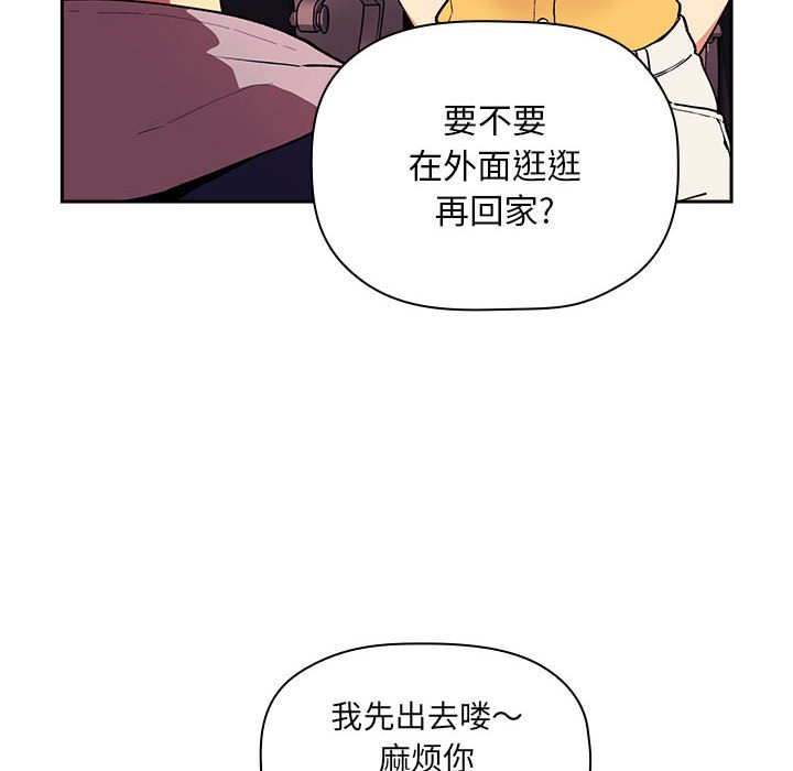 第39话 第 102 页