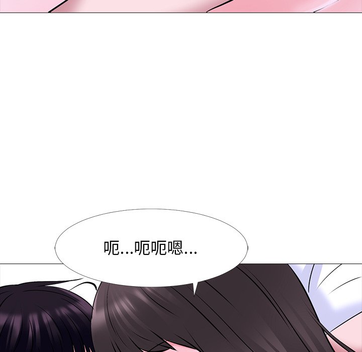 第49话 第 26 页