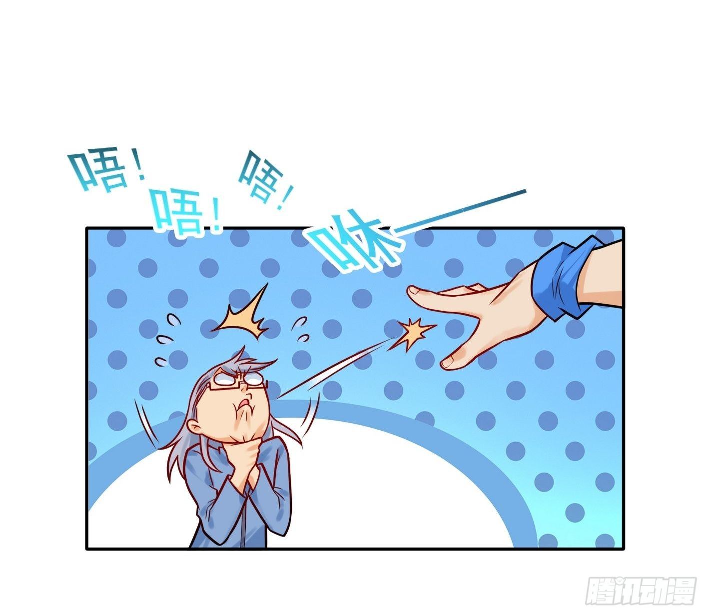 52 货源搞定 第 7 页