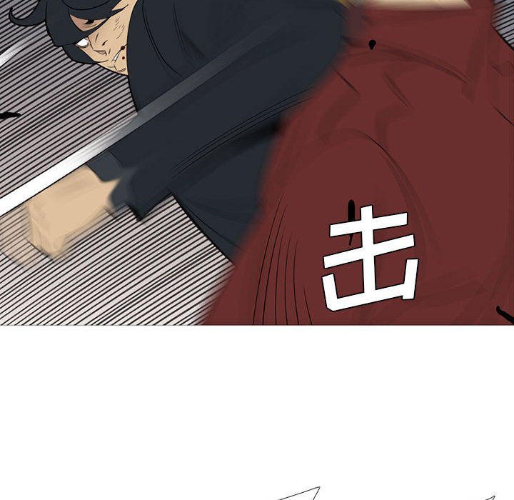 第40话 第 97 页